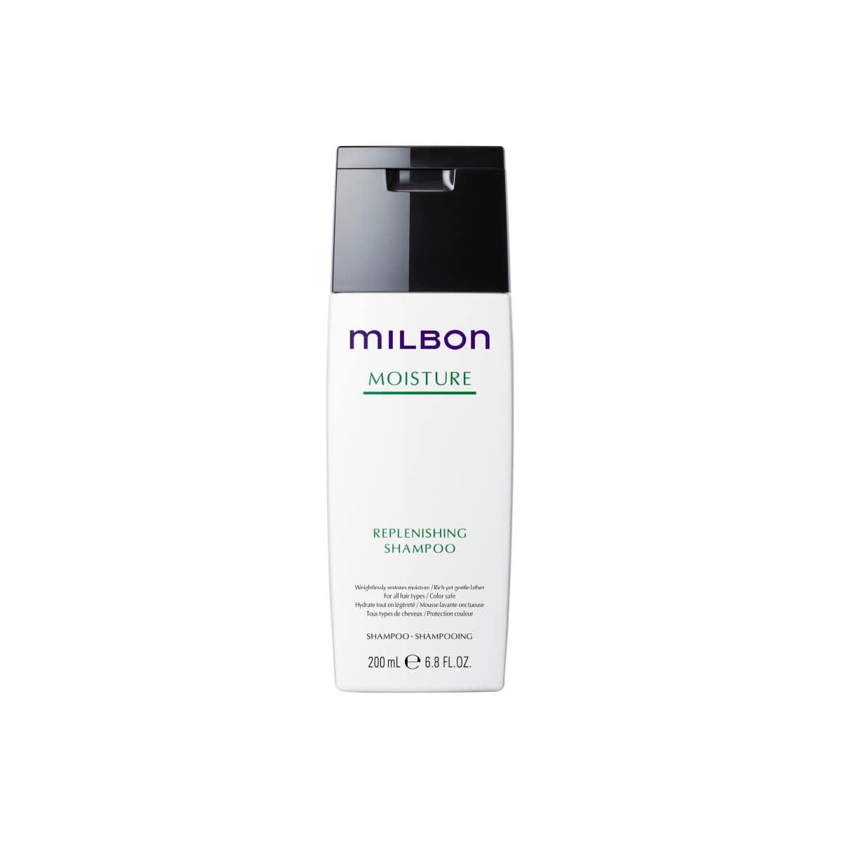 Milbon Moisture Replenishing Shampoo
