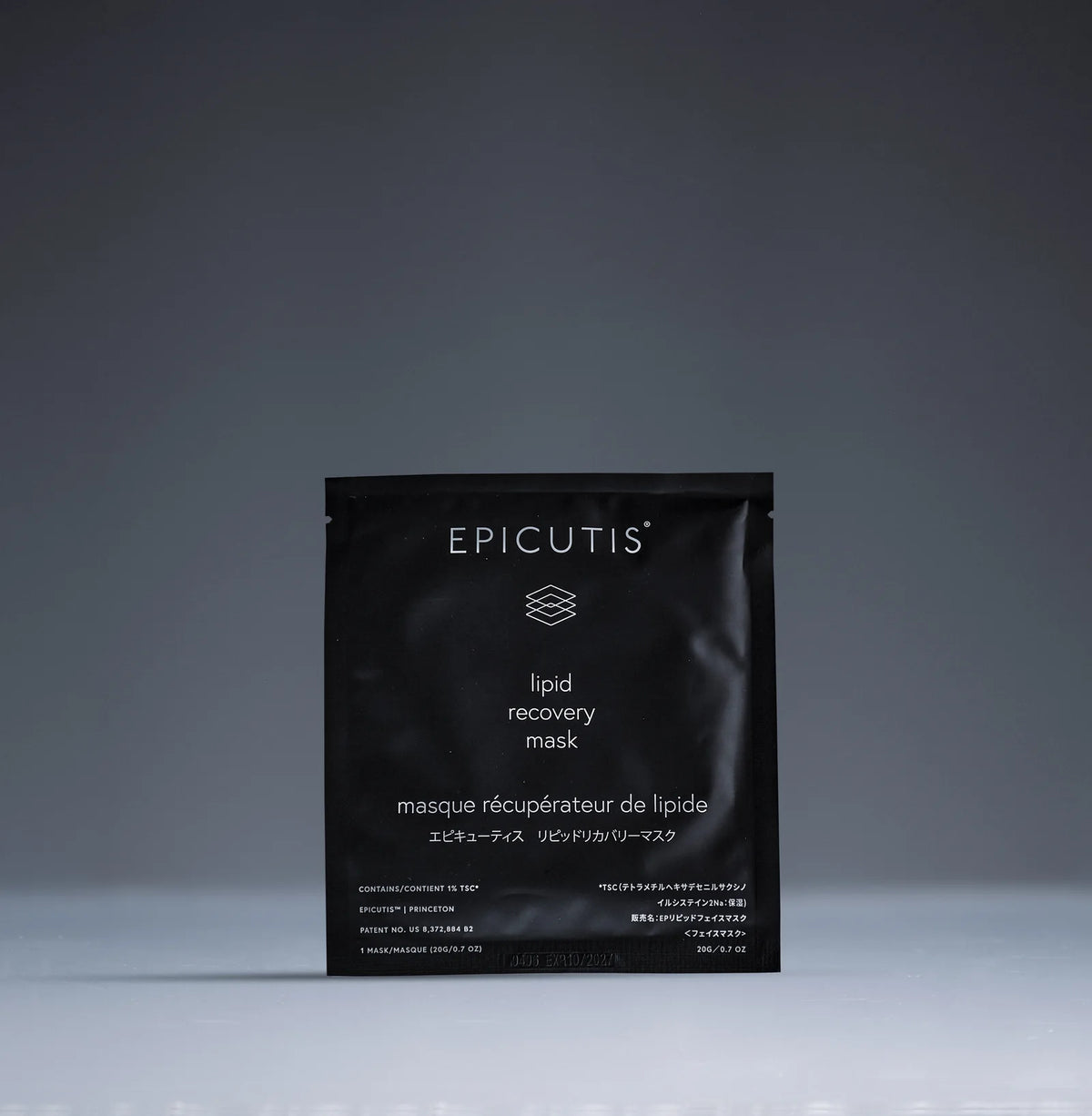 Epicutis Lipid Recovery Mask For Face
