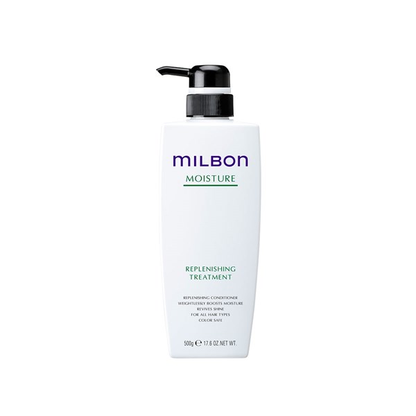 Milbon Moisture Replenishing Treatment